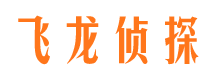 白河捉小三公司